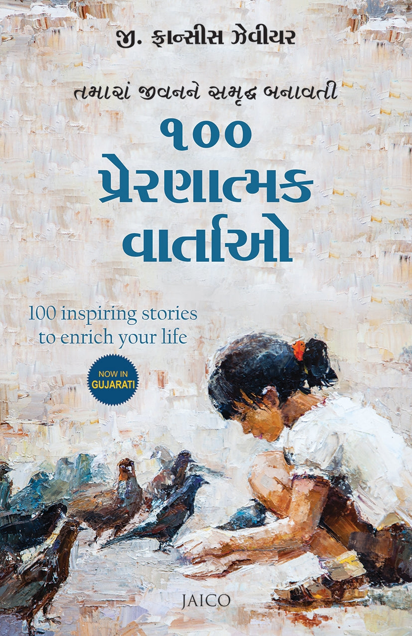 100 Prernatmak Vartao Translation OF 100 Inspiring Stories to Enrich Your Life
