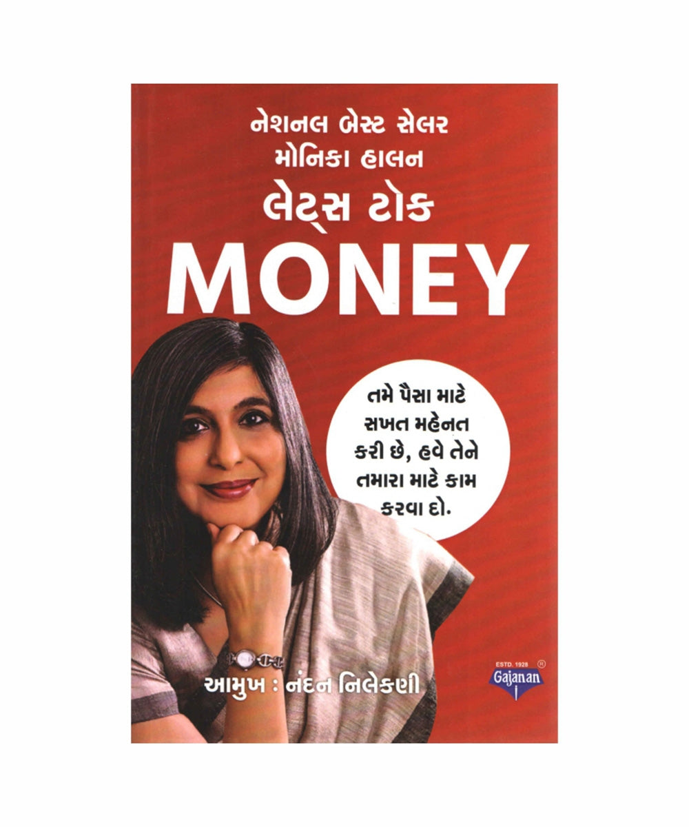 Let's Talk Money