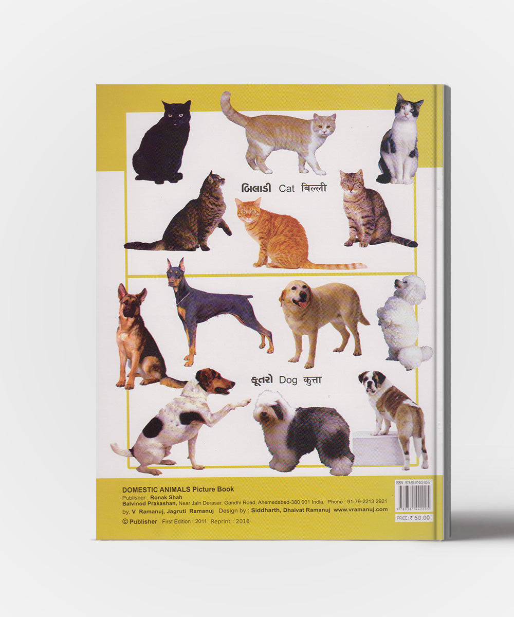 Paltu Pranio