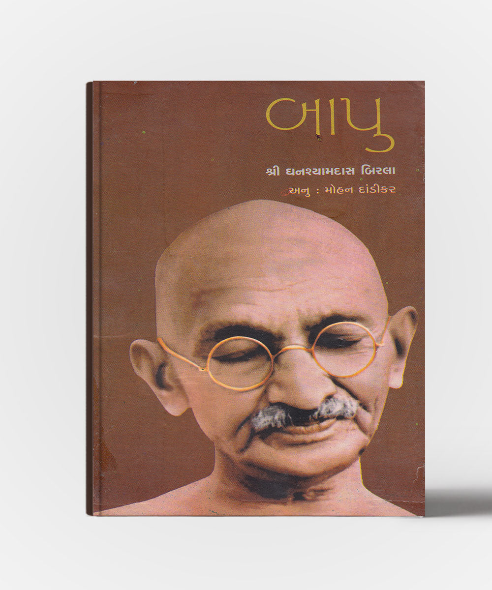 Bapu