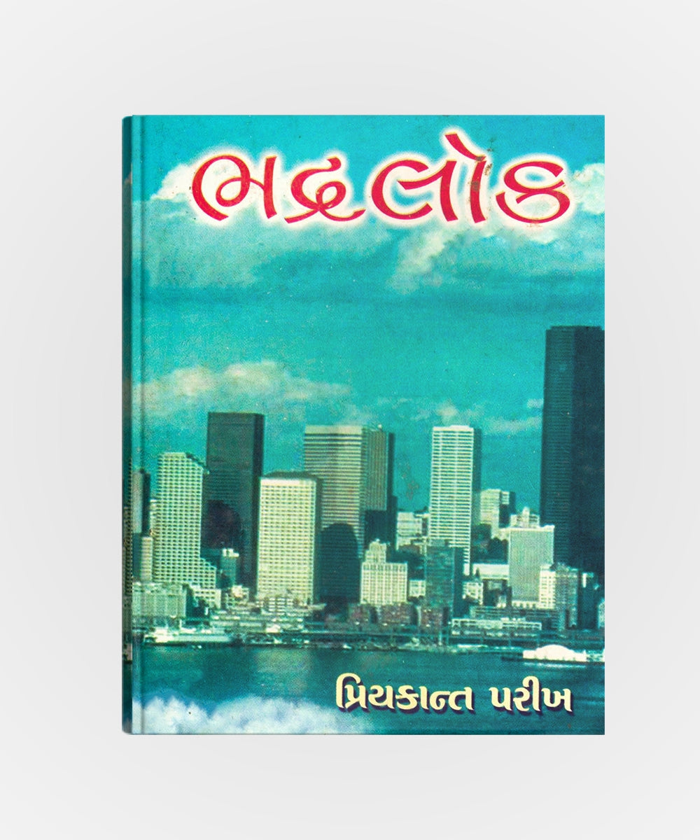 Bhadralok