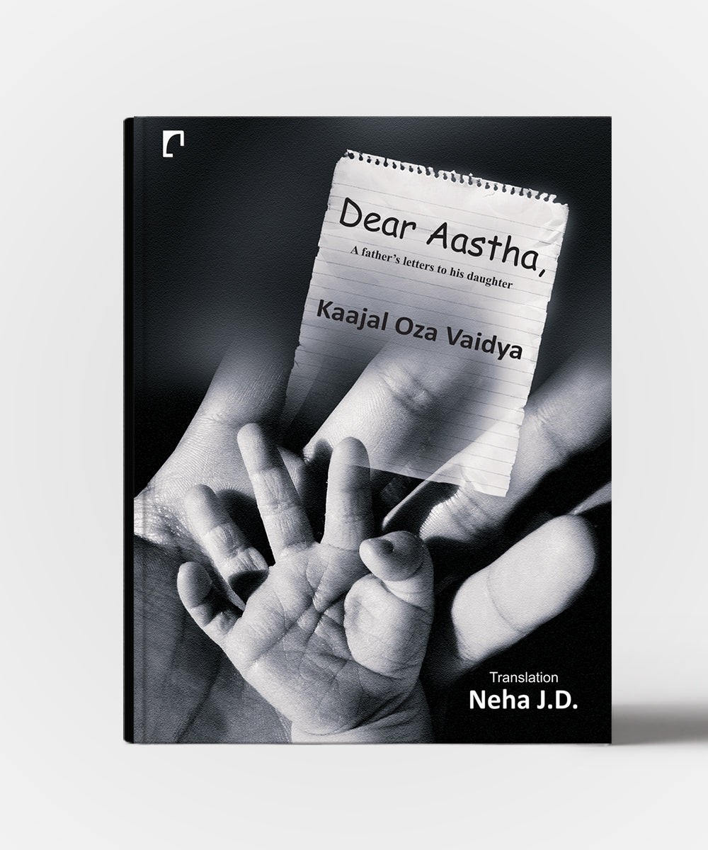 Dear Aastha