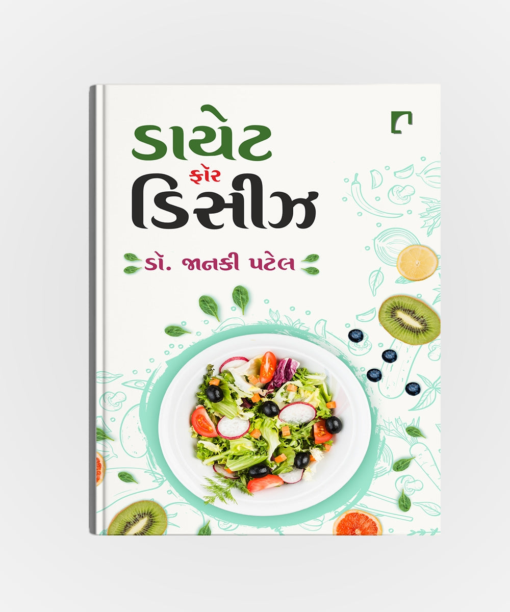 Diet For Disease