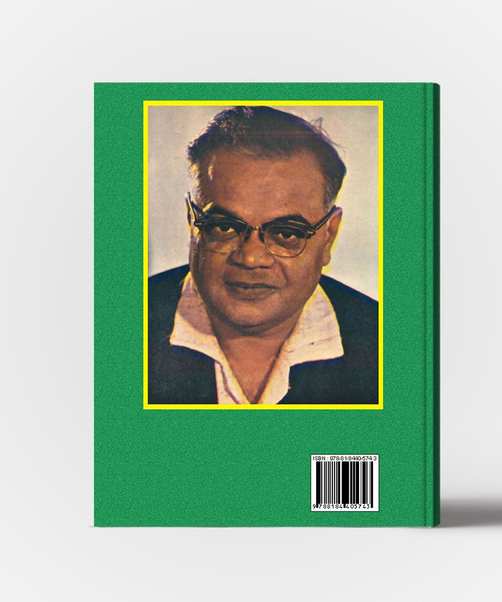 Liludi Dharti All Vol.
