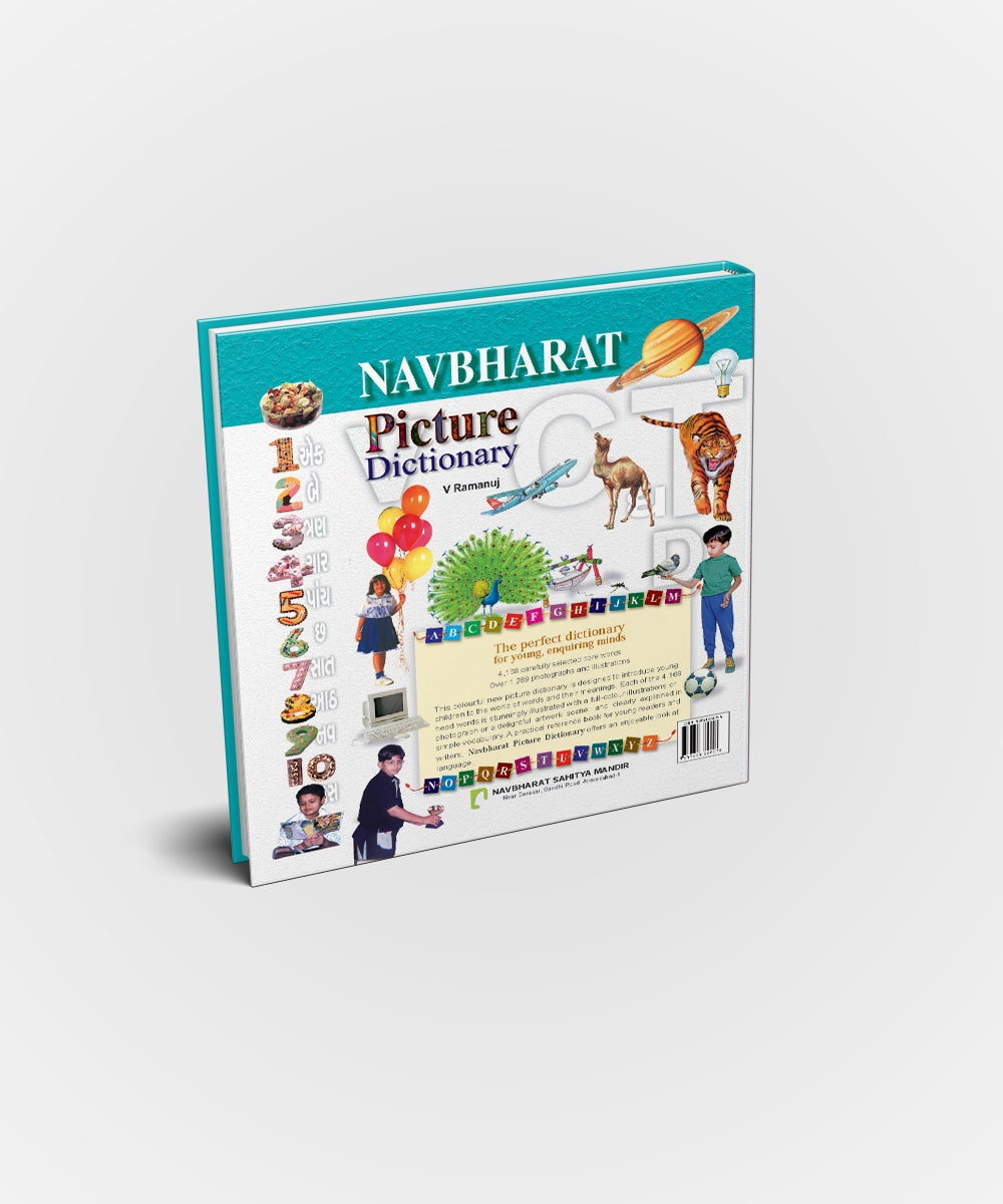 Navbharat Picture Dictionary