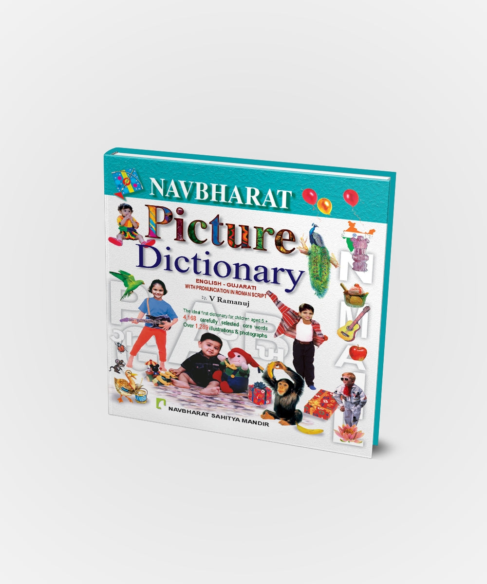 Navbharat Picture Dictionary