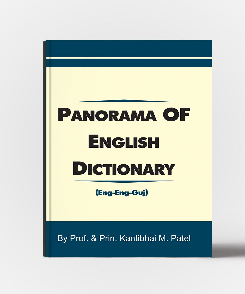 Panorama Of English Dictionary