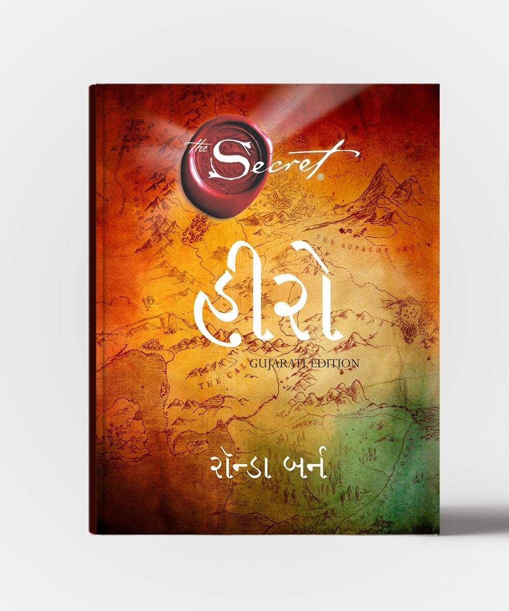The Secret, The Secret Shakti, The Secret Hero and Chamatkar (Combo)