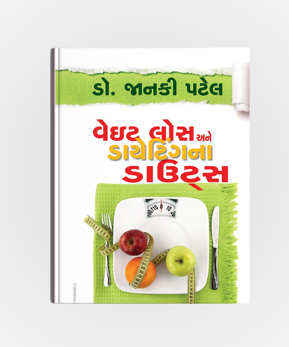 Weight Loss Ane Dieting  Na Doughts
