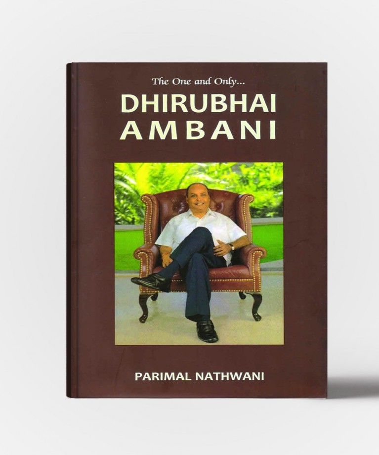 One And Only Dhirubhai Ambani