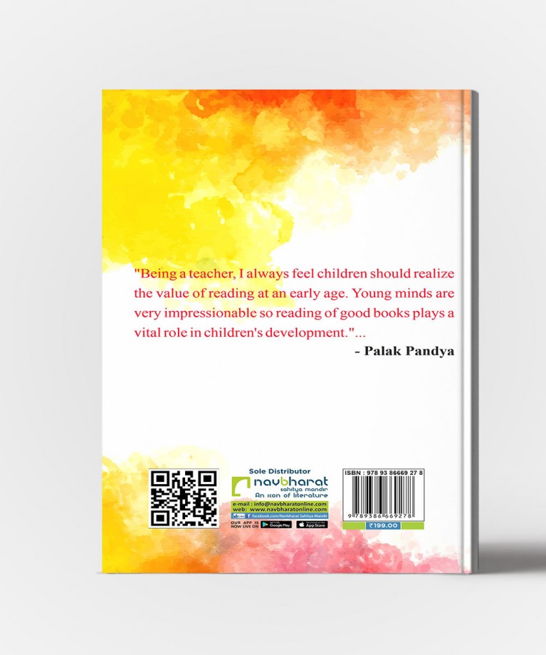 Heartwarming Stories for Children