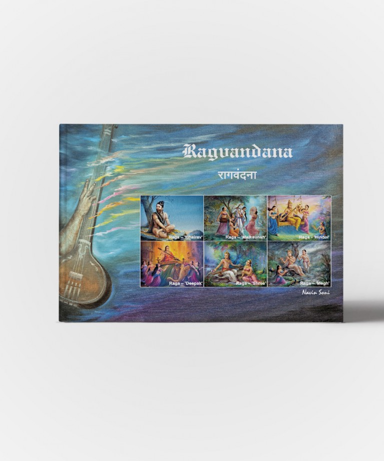 Ragvandana