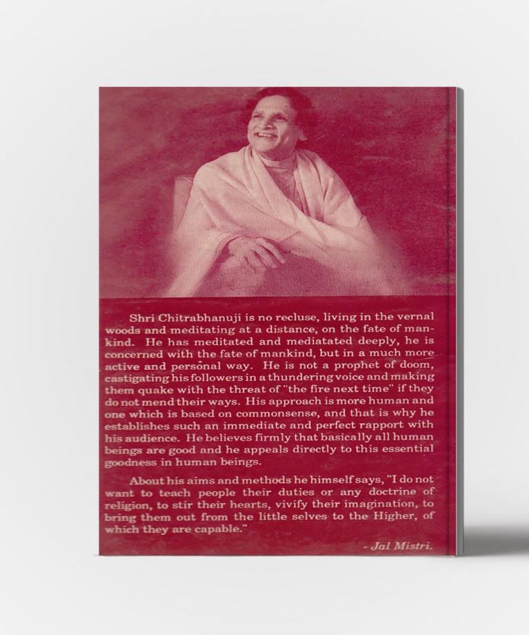 The Philosophy of Soul and Matter