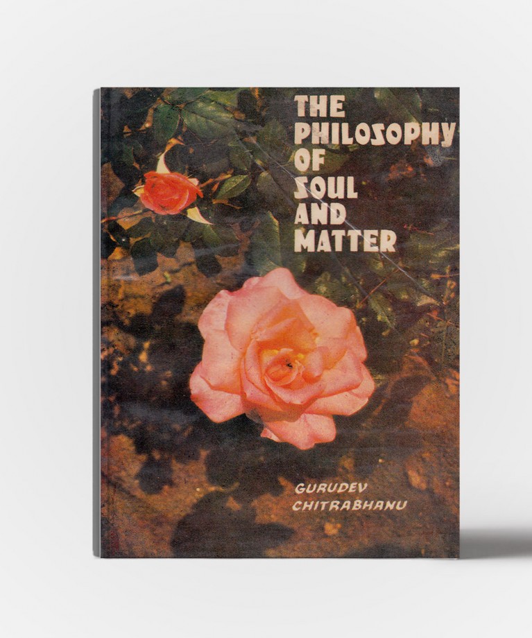 The Philosophy of Soul and Matter