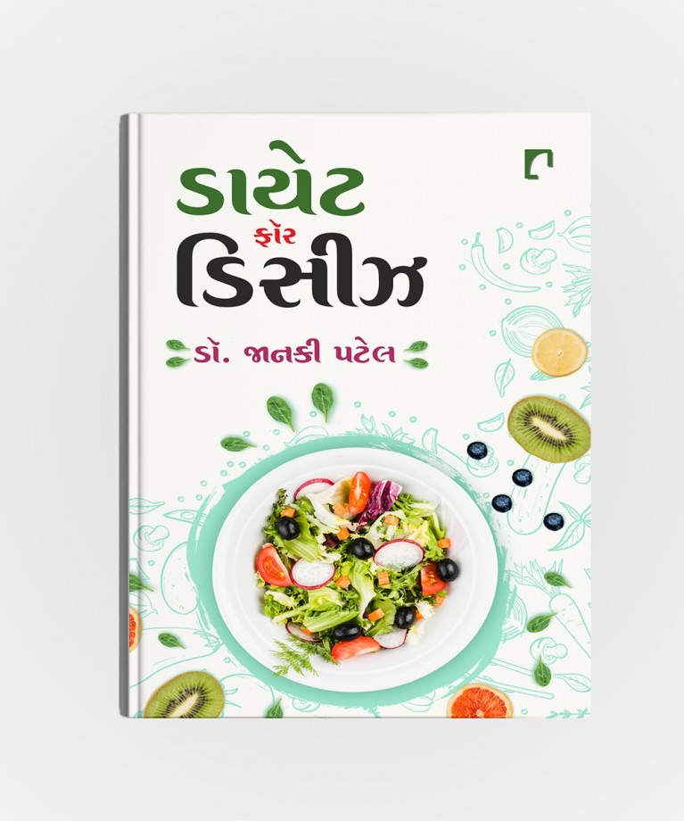Diet For Disease