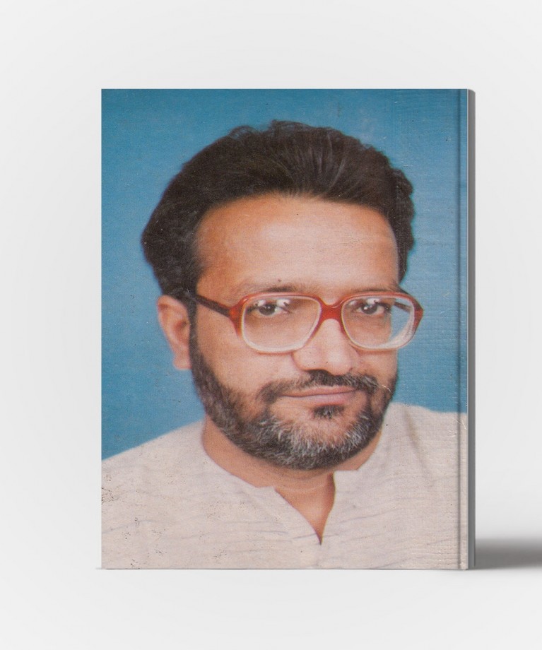 Dr. Keshubhaini Nav Navalkathao