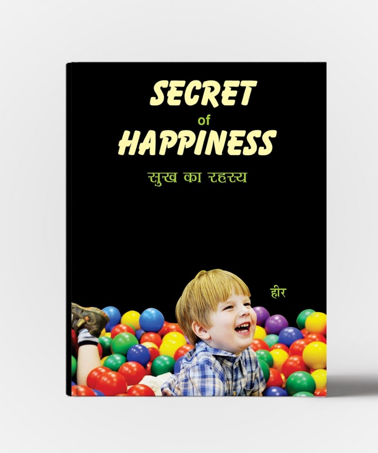 Secret Of Happiness
