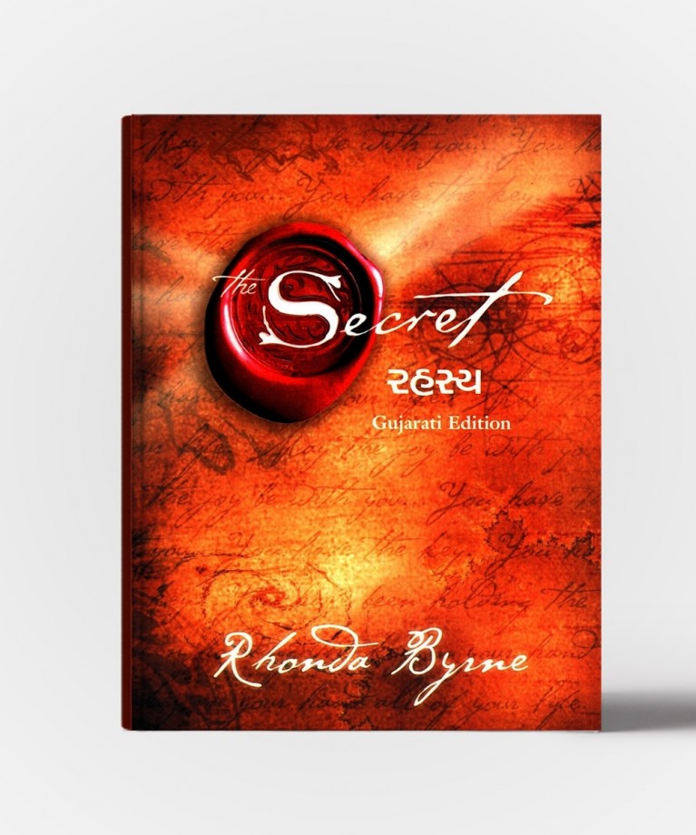 The Secret, The Secret Shakti, The Secret Hero and Chamatkar (Combo)