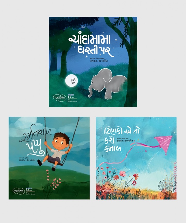 Tachukdi Tales 3-9 Years (Chandamama Dharti Par, Ramatiyaal Pappu & Tinki E to Kari Kamal)