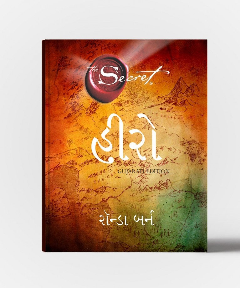 The Secret, The Secret Shakti, The Secret Hero and Chamatkar (Combo)