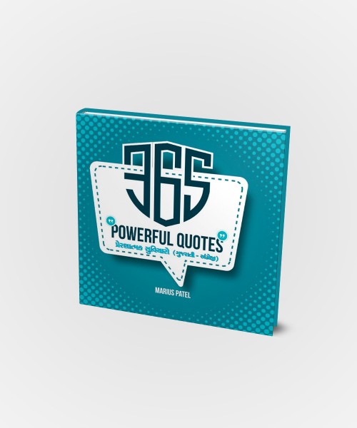 365 Powerful Quotes (Prernatamak Suvicharo ( Gujarati-English)