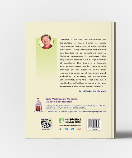 Save Foot In Diabetes