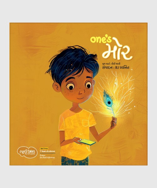 One's Mor - Tachukdi Tales