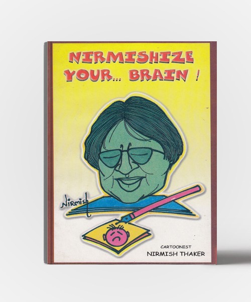 Nirmishize Your... brain !