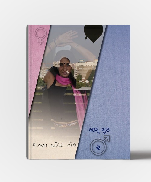 Blue Book ( All Vol. )