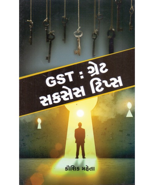 GST:Great Success Tips