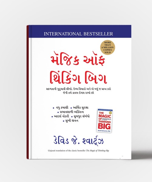 Magic Of Thinking Big