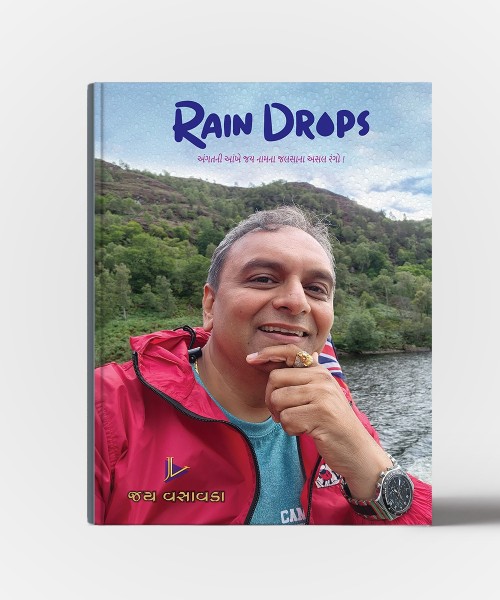 Rain Drops