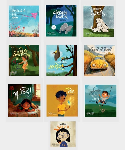 Tachukdi Tales Series - 10 Book Combo