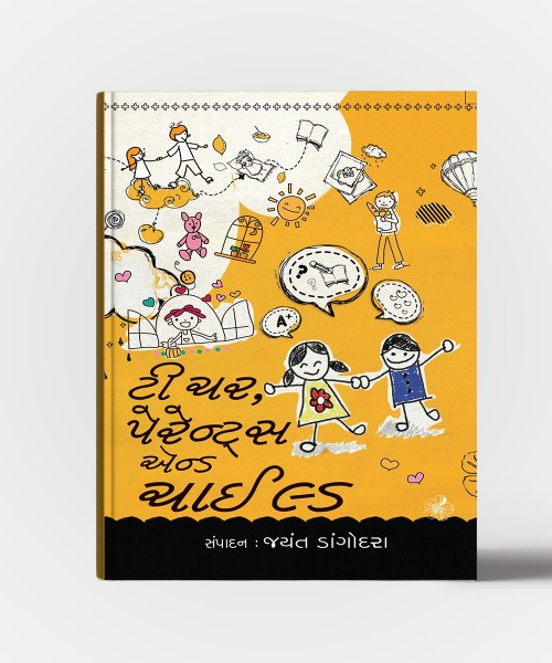 Teacher,Parents And Child