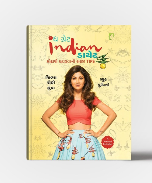 The Great Indian Diet