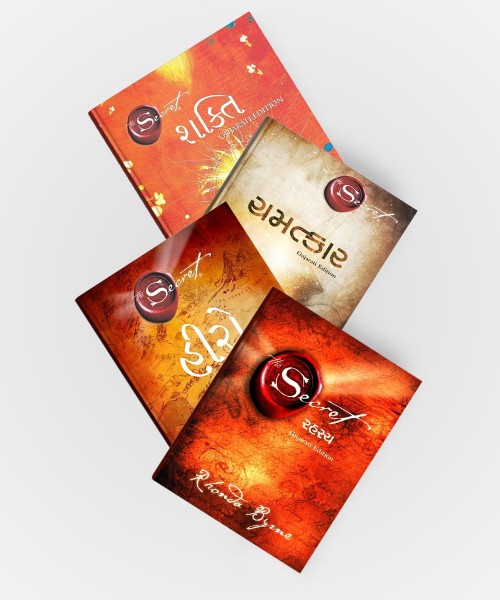 The Secret, The Secret Shakti, The Secret Hero and Chamatkar (Combo)