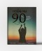 Garbhavastha 90 :Aadhyatmik Manovaignanik Pravruttio