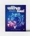 Vanijya Vimarsh :DeshVideshna Arthtatrana Jatil Prashno Vishena Lekh