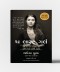 The Last Girl (Mari Ked Ane Islamik State Sameni Mari Ladaini Kahani)