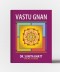 Vastu-Gyan Eng