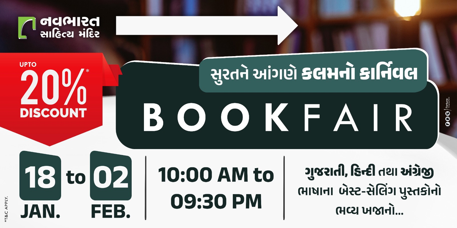 Book Fair Surat 2025, Gujarati Book Fair, Exclusive Collection, Bestselling Books, Gujarati Books, English Books, Navbharat Sahitya Mandir